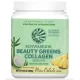 Sunwarrior Beauty Greens Collagen Booster is an invigorating mixture for skin, hair and nails Sunwarrior Beauty Greens Collagen Booster is an invigorating mixture for skin, hair and nails