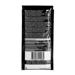 MAURTEN DRINK MIX 160 Sportgetränk